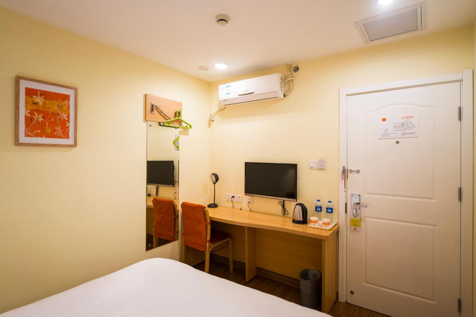 Home Inn Guiyang Zunyi Road Camera foto