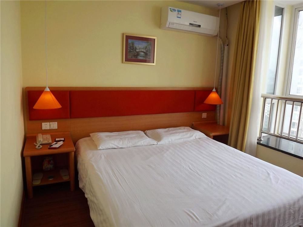 Home Inn Guiyang Zunyi Road Esterno foto