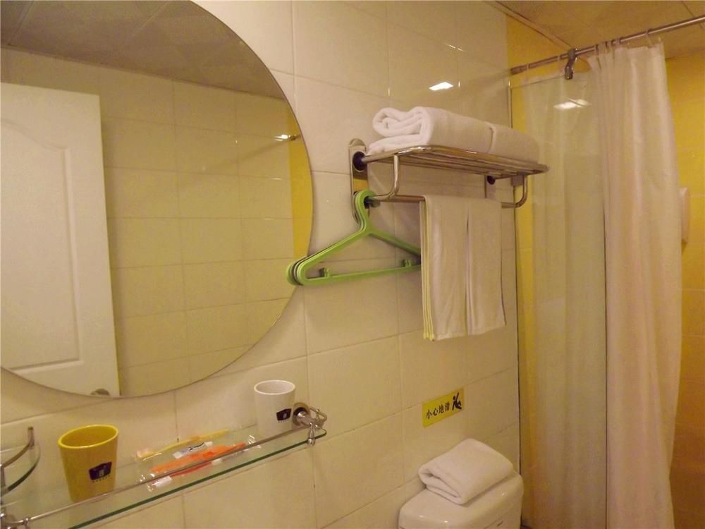 Home Inn Guiyang Zunyi Road Esterno foto