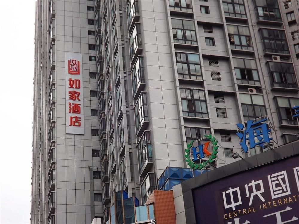 Home Inn Guiyang Zunyi Road Esterno foto
